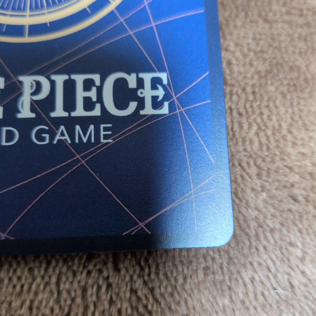 ペローナ EB03-045 SP スペシャルカード