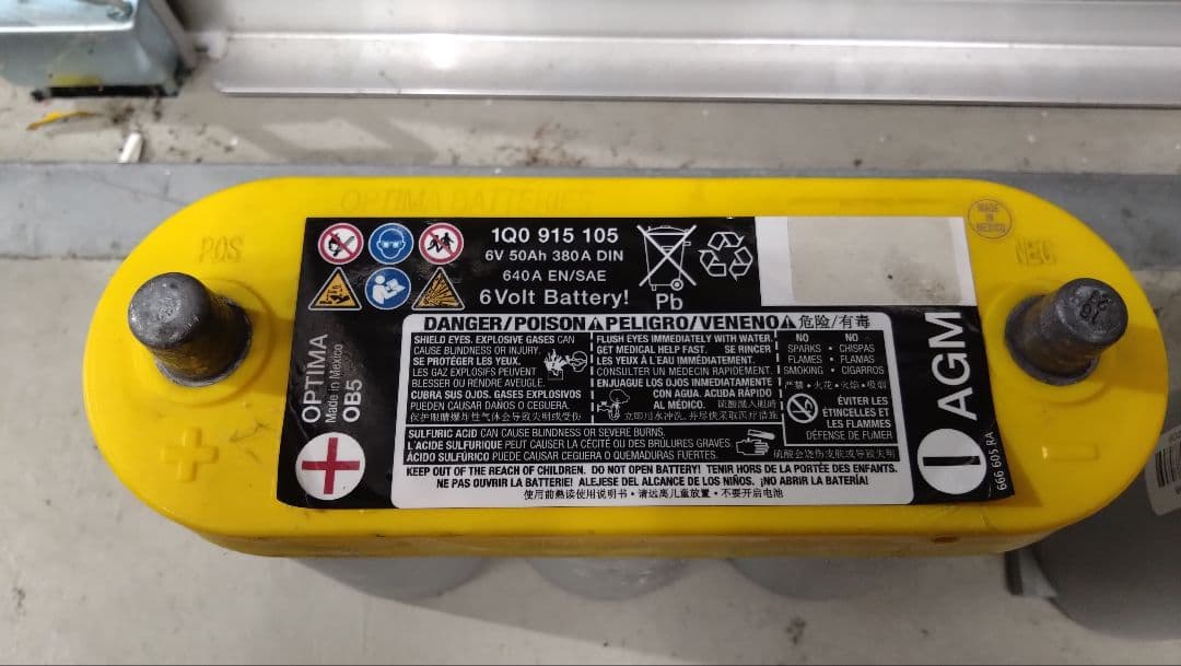 オプティマバッテリー　６V ２個　ＶＷイオス