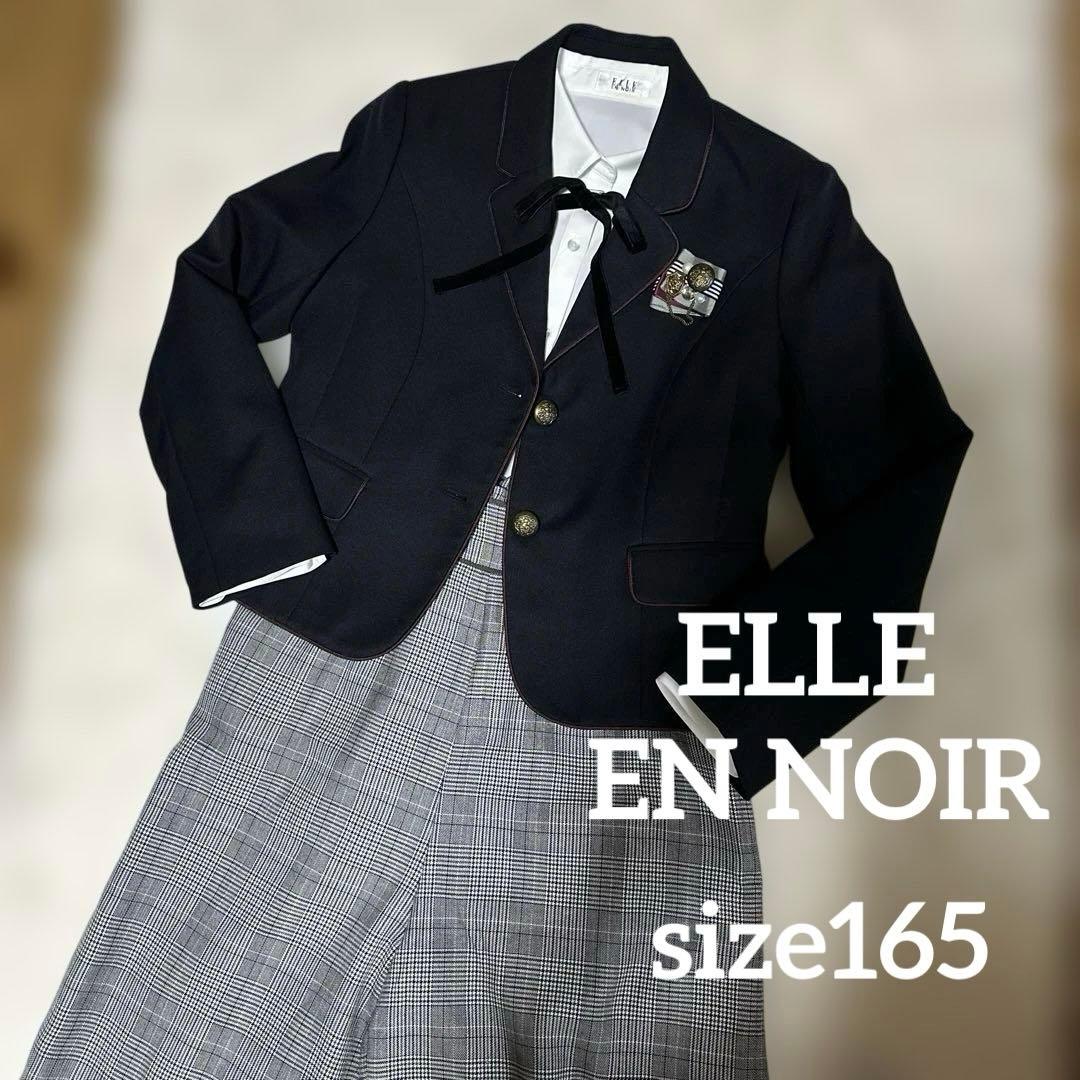 美品✨ELLE EN NOIR 卒業式 ブレザー ワイドパンツ セットアップ