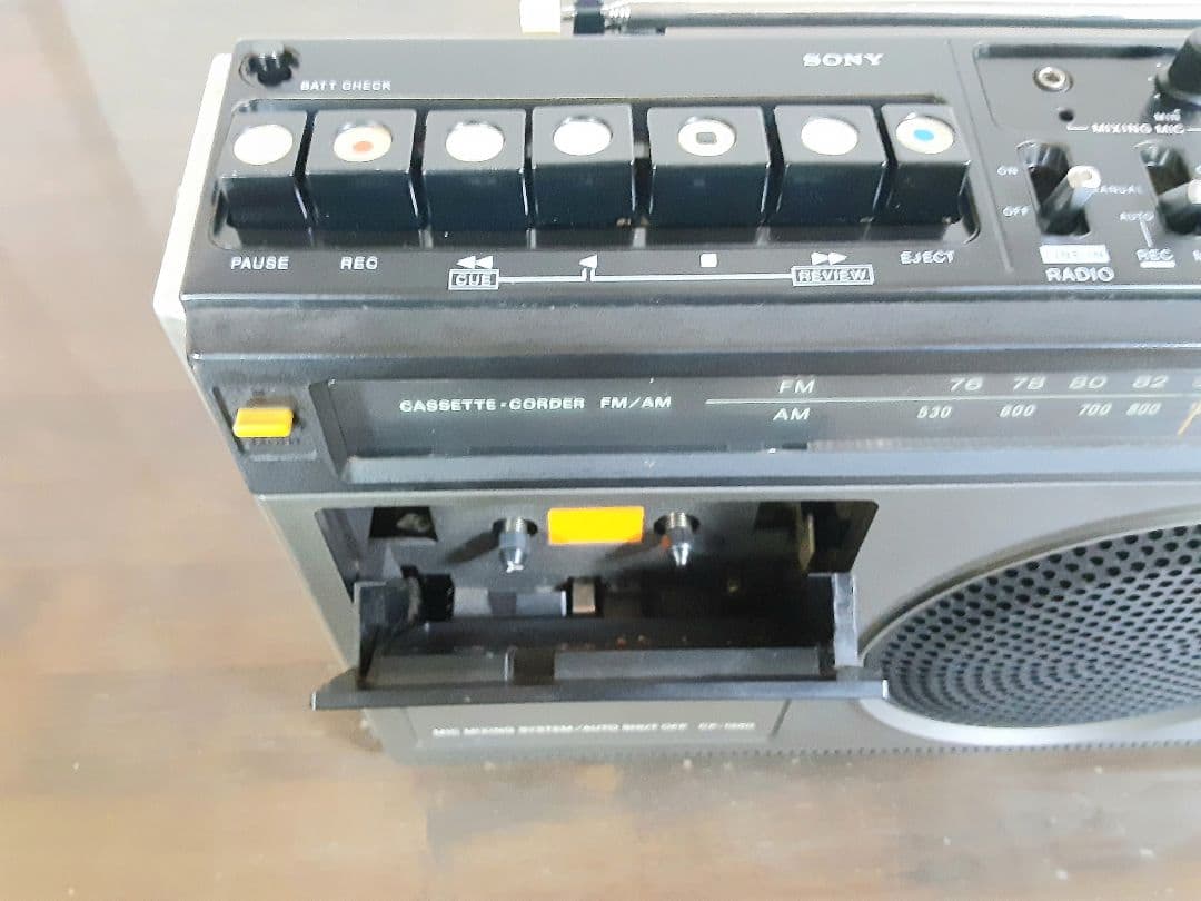 SONYラジカセ　CF-1980