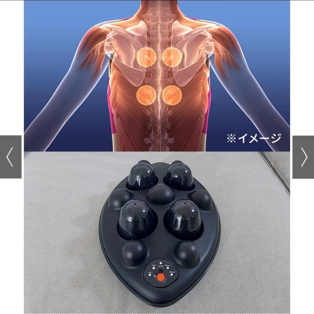 スリムビューティーパッド スリムビューティーPad 肩甲骨はがし