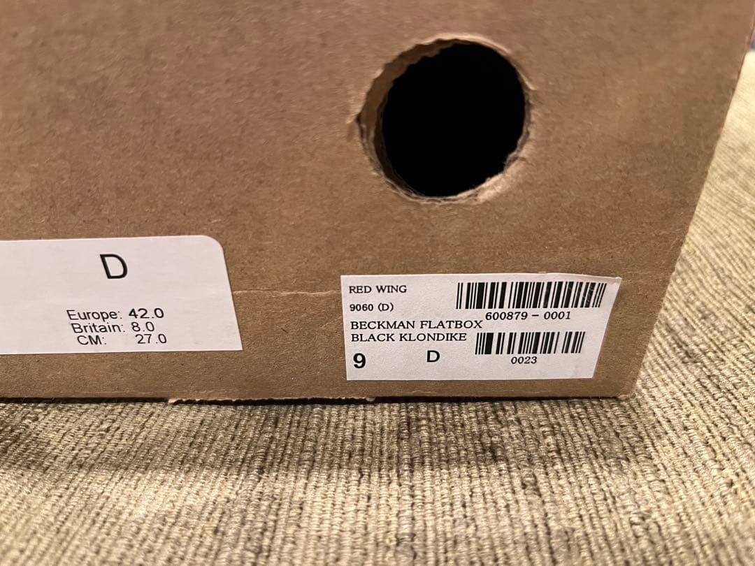 RED WING 9060 ワークブーツ 27㎝ 9D