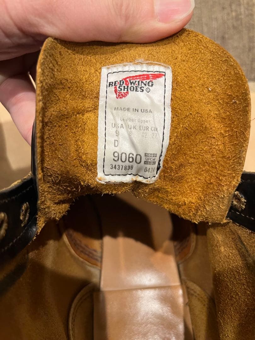 RED WING 9060 ワークブーツ 27㎝ 9D