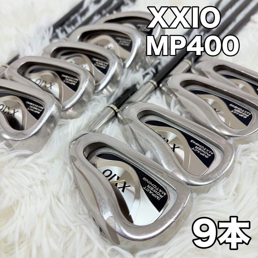 XXIO MP400 アイアンセット 9本 ゴルフ メンズ クラブ ゼクシオ