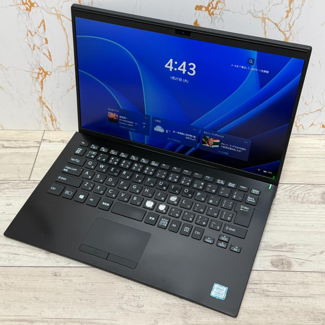 ★Office付き★VAIO 14インチ ノートパソコン メモリ8GB SSD