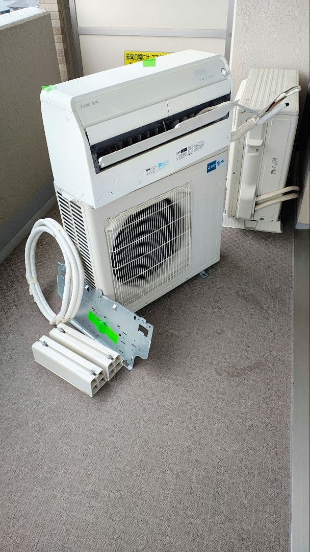 エアコン 本体と室外機セット 霧ヶ峰2017年製 クリーニング済 【送料別】