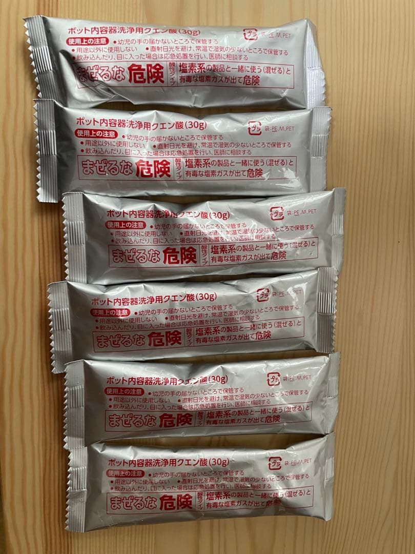 2024年製 象印マホービン EE-DE50-WA スチーム式加湿器