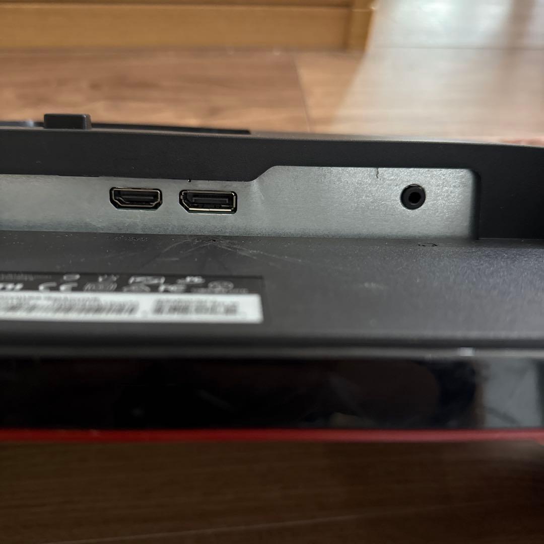 AOCモニター　144Hz