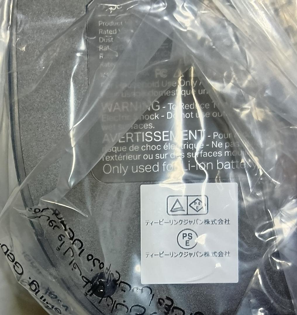 Tapo ロボット掃除機＆自動ゴミ収集機 水拭き RV30 Max Plus