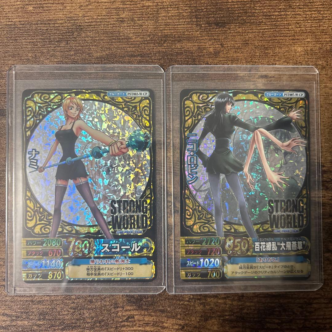 ワンピース　ベリーマッチ　ナミ　ロビン　CP