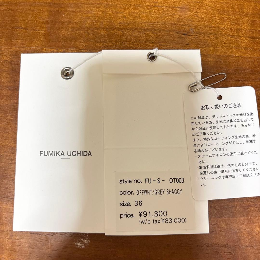 【週末限定】FUMIKA UCHIDA リバーシブル コーチジャケット