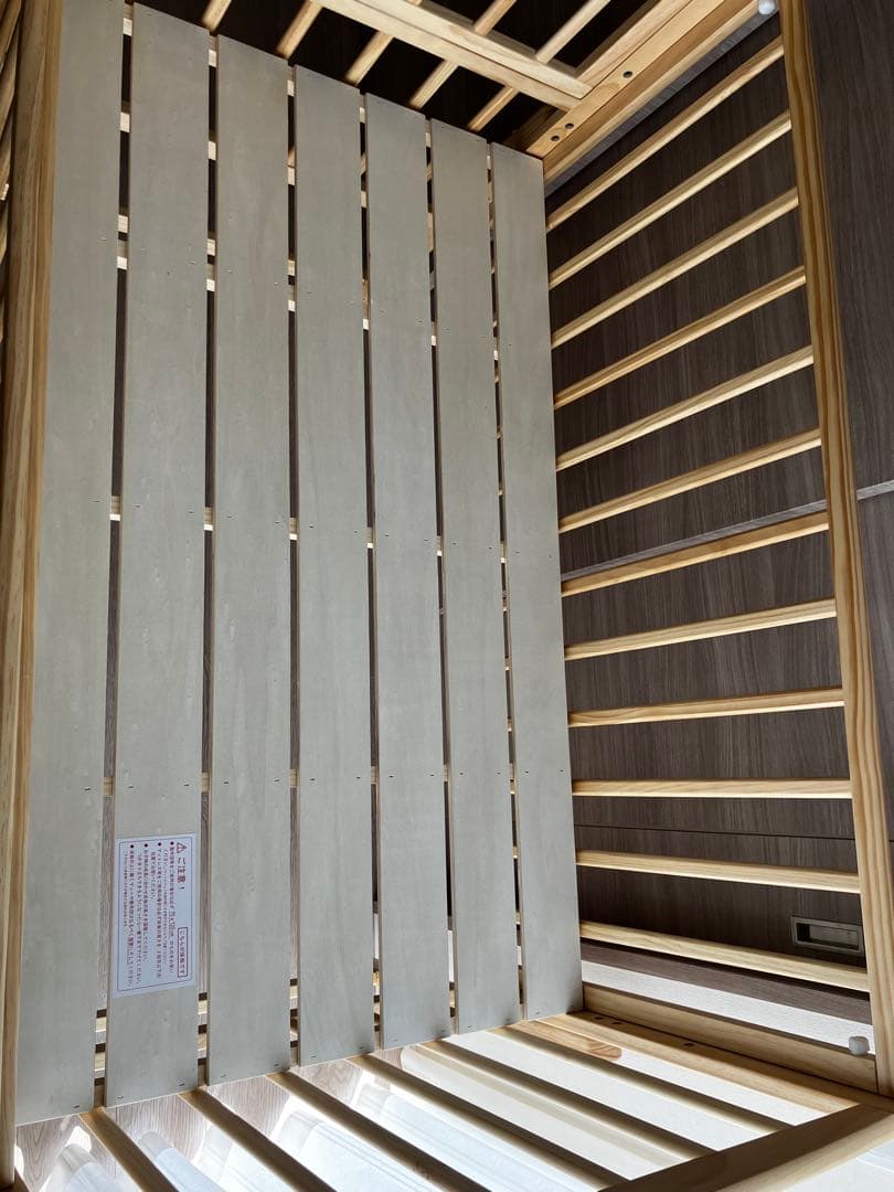 大和屋 ノモック Wオープンハイタイプ レギュラー