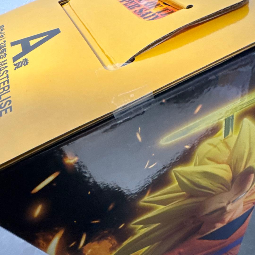 ドラゴンボール　一番くじ　A賞　超サイヤ人３孫悟空　フィギュア