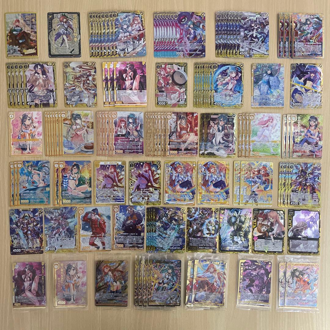 【Z/X】 弓弦羽ミサキ ケィツゥー ホログラム シークレット SEC ゼクス