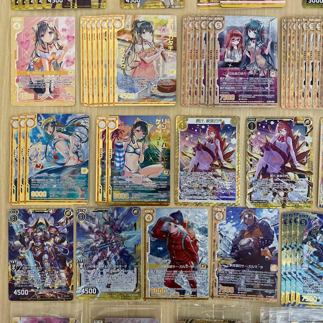 【Z/X】 弓弦羽ミサキ ケィツゥー ホログラム シークレット SEC ゼクス