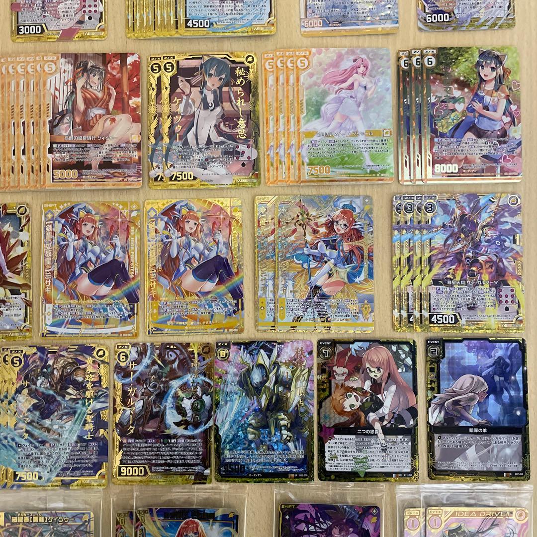 【Z/X】 弓弦羽ミサキ ケィツゥー ホログラム シークレット SEC ゼクス