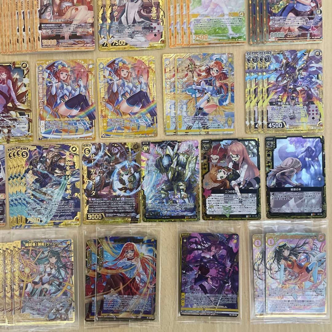 【Z/X】 弓弦羽ミサキ ケィツゥー ホログラム シークレット SEC ゼクス