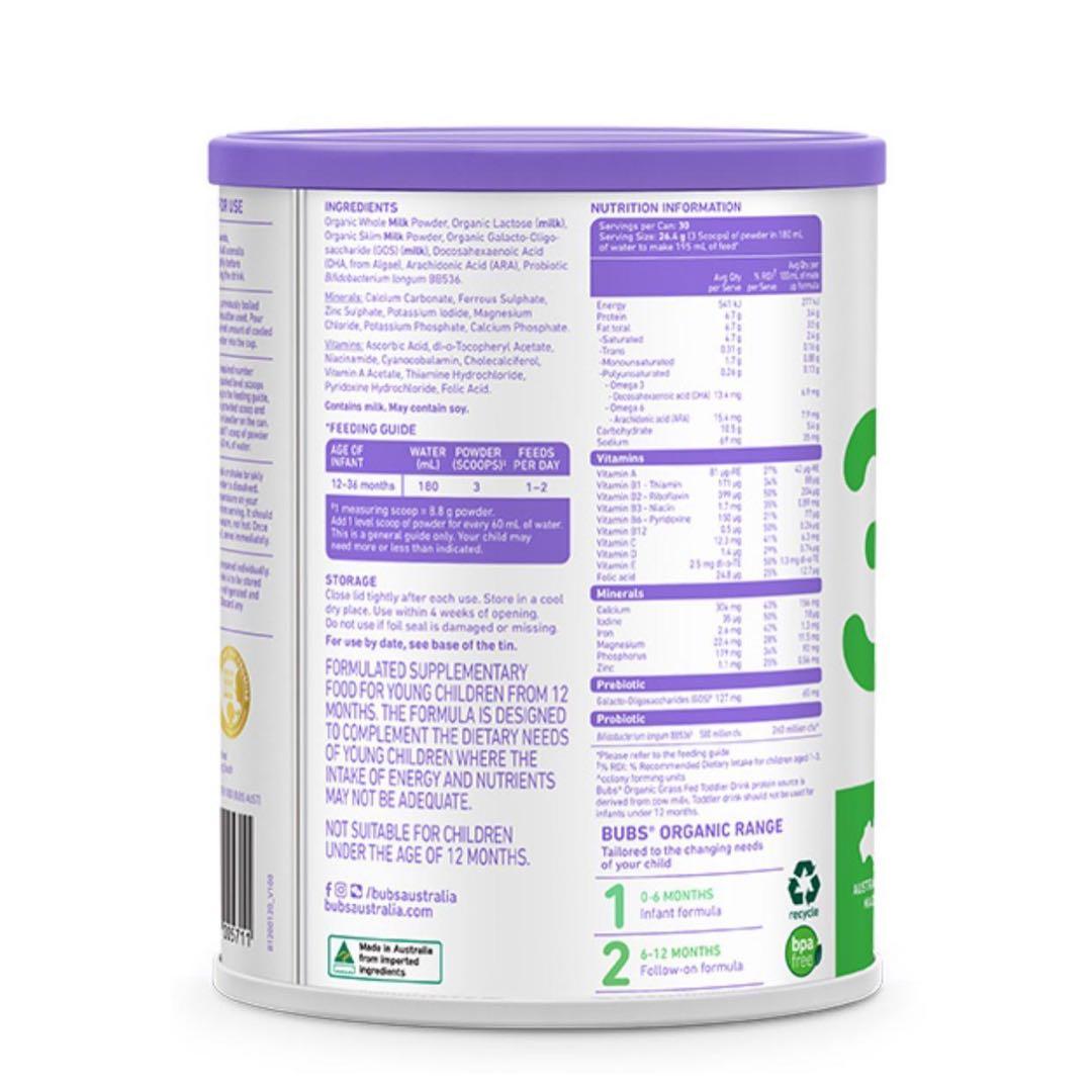 3 缶Bubs バブズ オーガニック 粉ミルク ステップ3 Mydeen出品