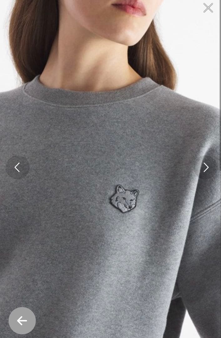 本日限定メゾンキツネスウェット