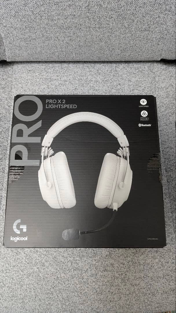 Logitech PRO X 2 LIGHTSPEED ゲーミングヘッドセット
