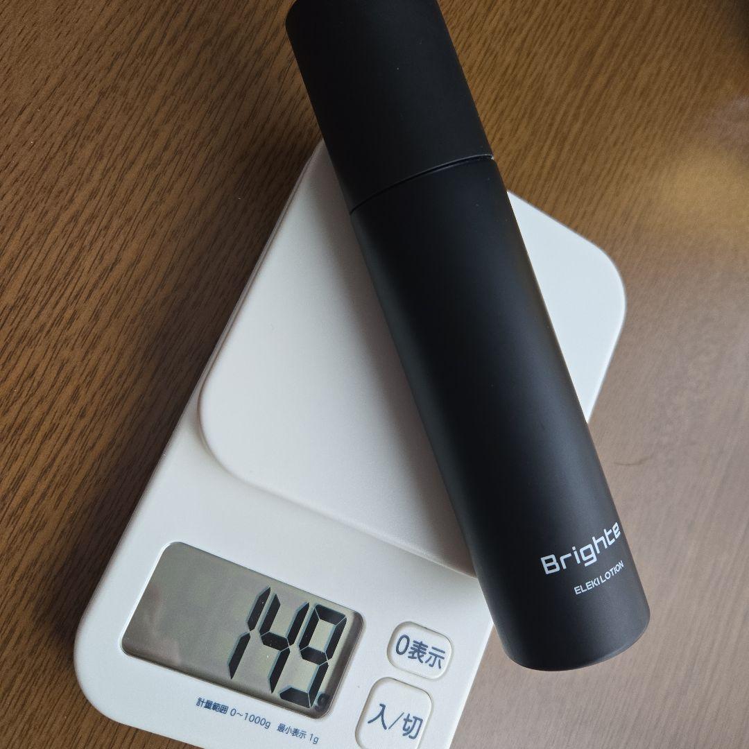 Brighte ELEKI BRUSH ブライト エレキブラシ 美顔器