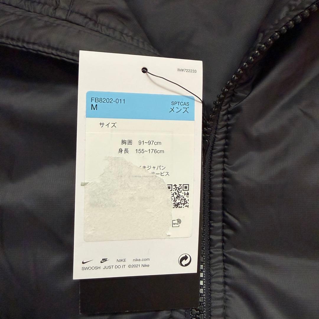 NIKE ナイキ　ミッドウェイト パファー ベスト　ダウンベスト　黒　M 新品