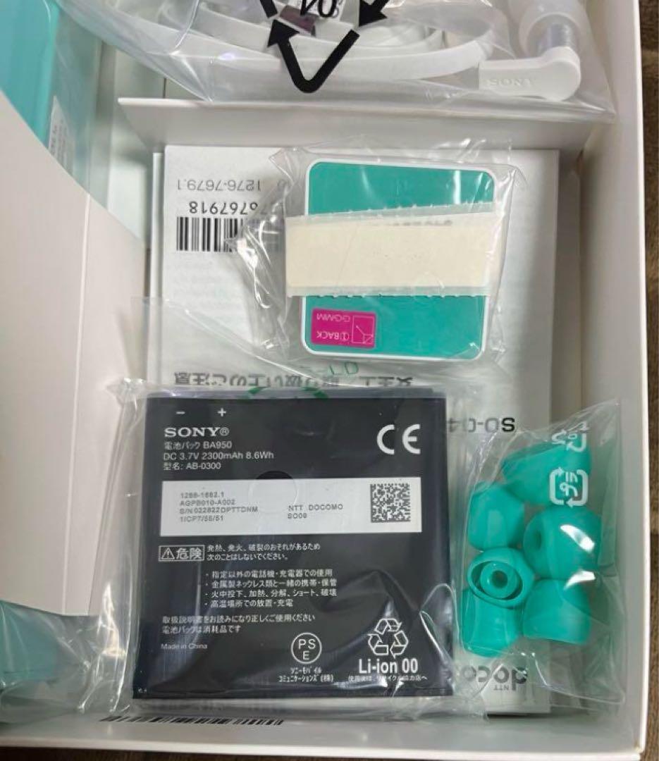 ☆新品 初音ミクSO-04E Xperia feat. HATSUNE MIKU