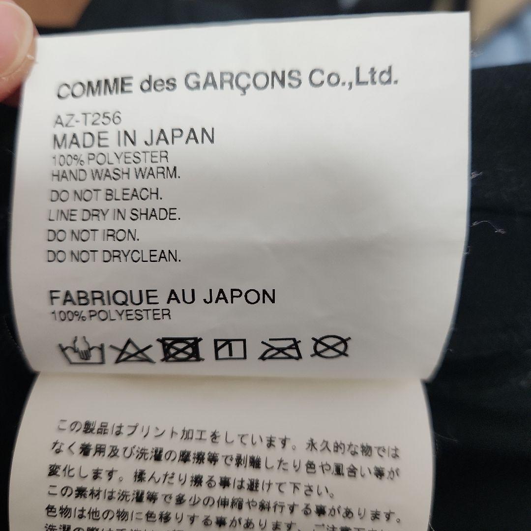 【即購入OK】プレイ コムデギャルソン ジャージ ブラック