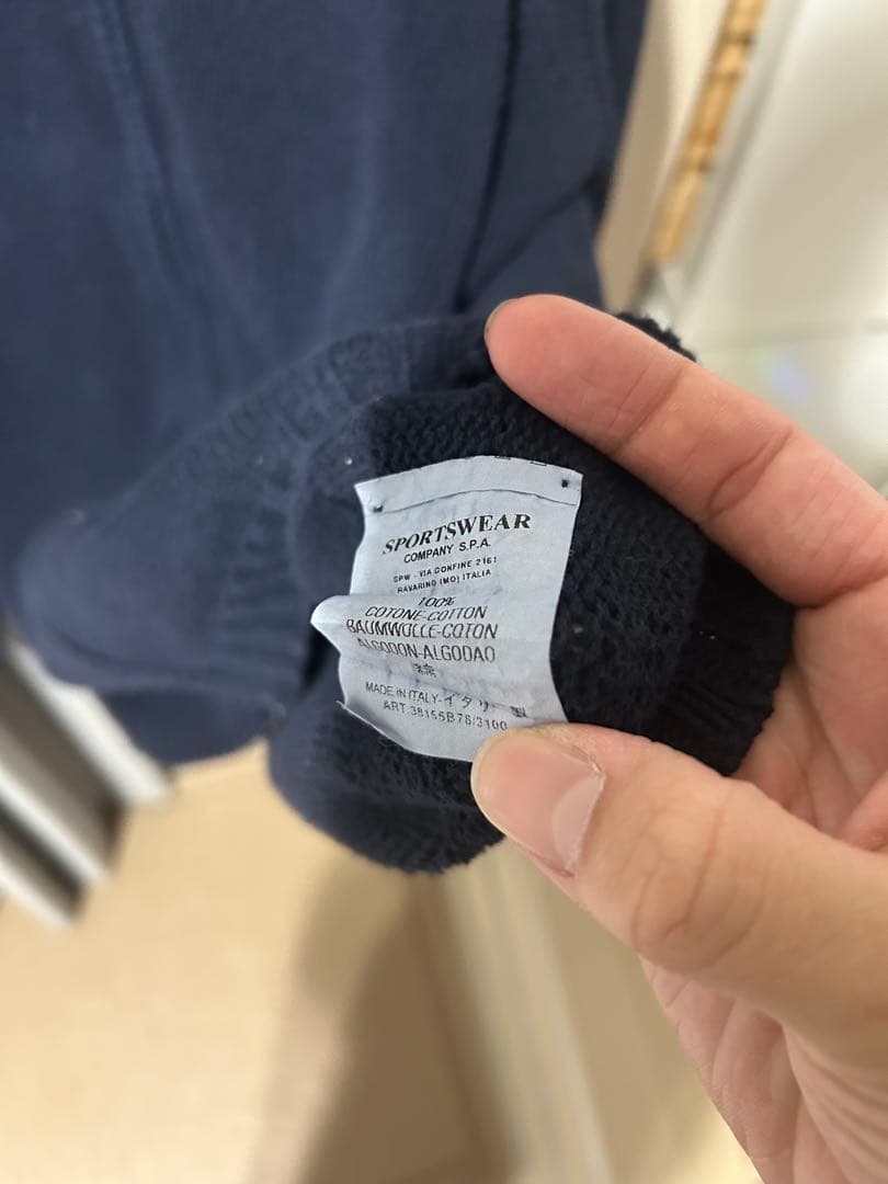 STONE  ネイビー ジップアップ