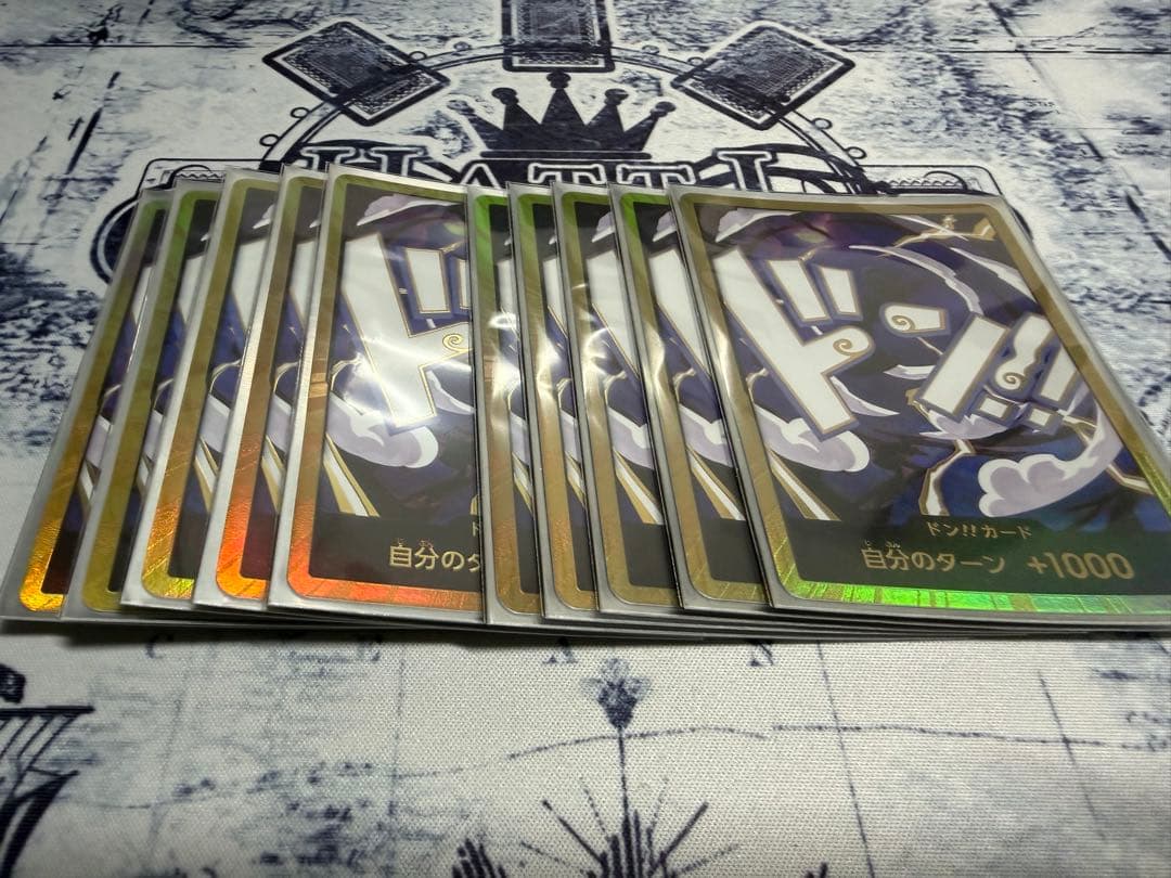 ワンピースカード　ルフィ　金ドン　10枚セット