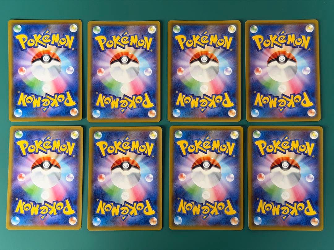 ポケモンカード タッグチーム 8枚まとめ売り
