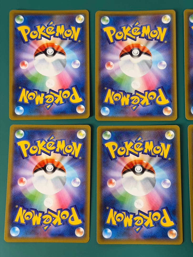 ポケモンカード タッグチーム 8枚まとめ売り