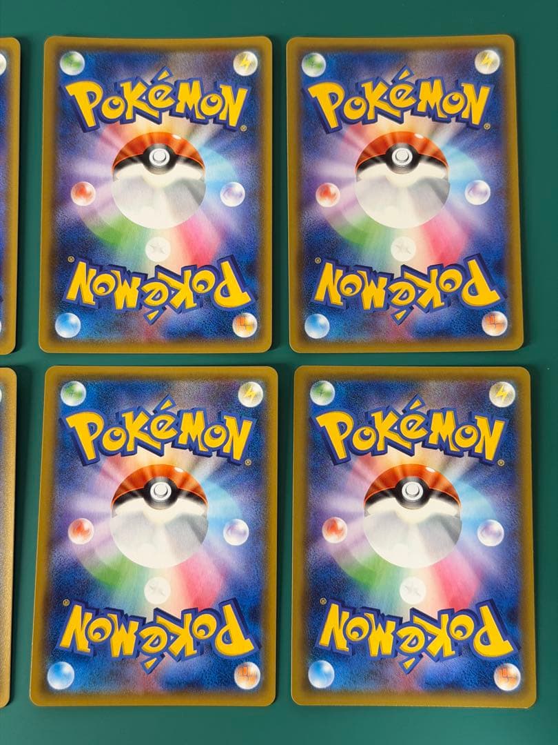 ポケモンカード タッグチーム 8枚まとめ売り