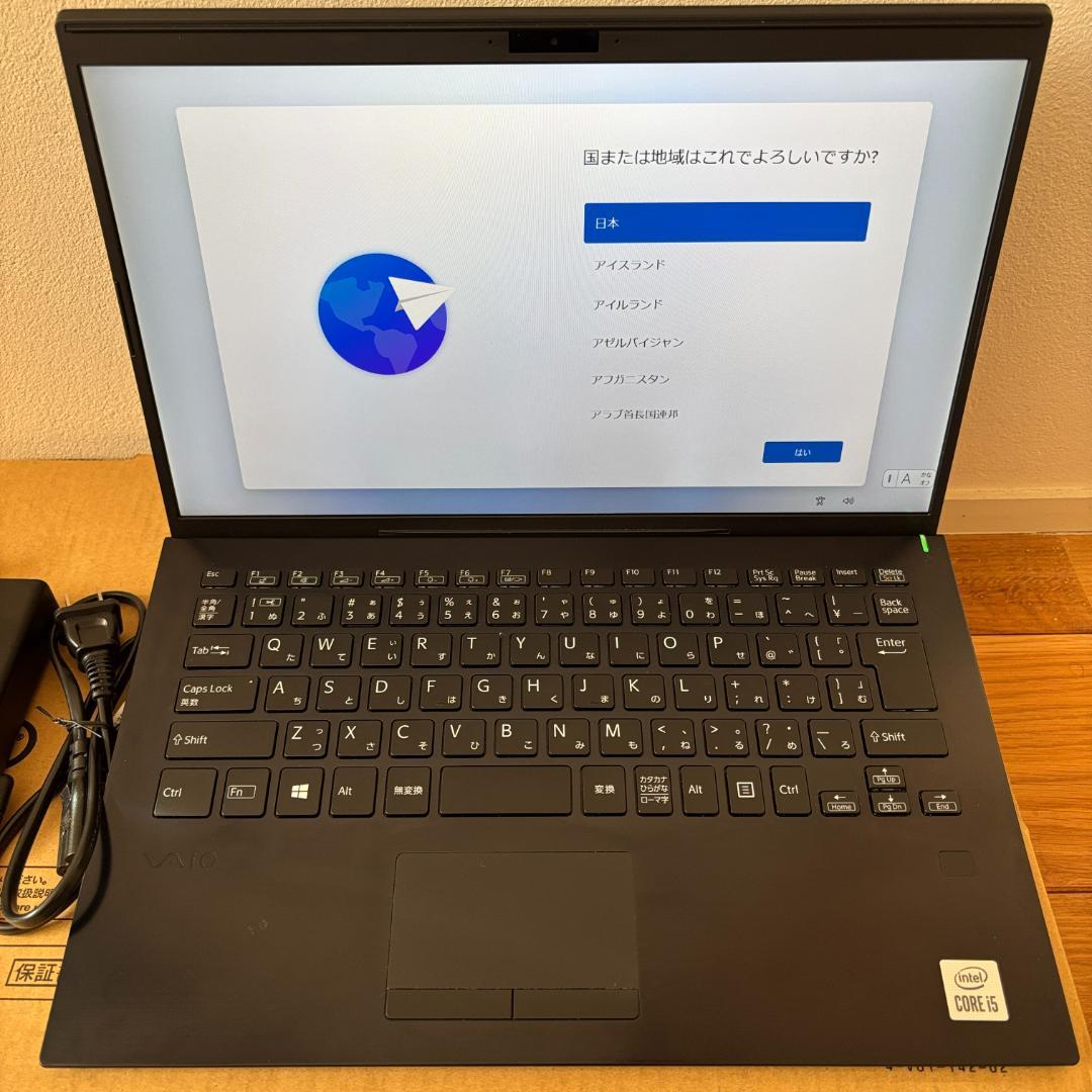 VAIO SX14 Core i5 256GB 14型Office付属Win11