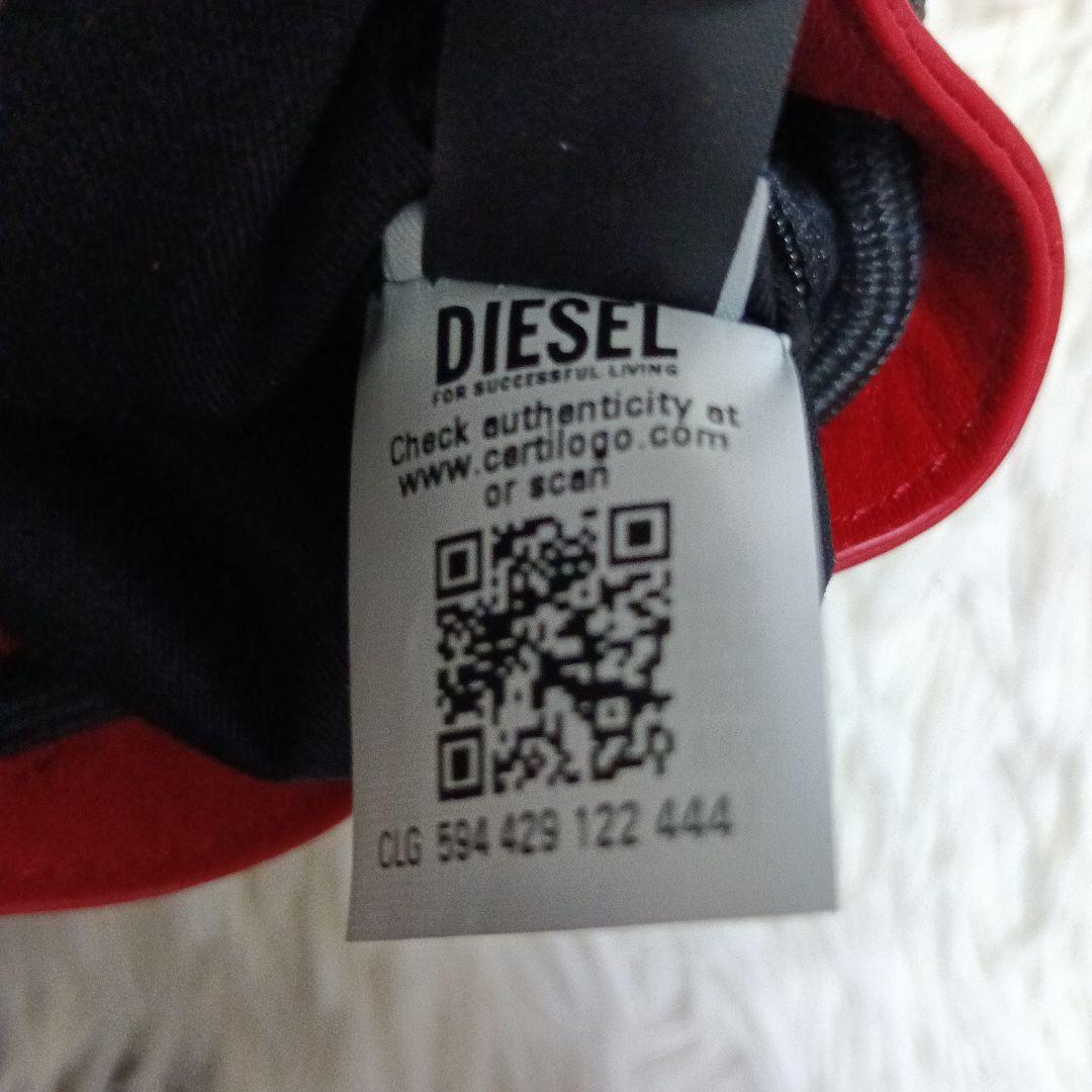 DIESELディーゼル巾着ハンドバッグ