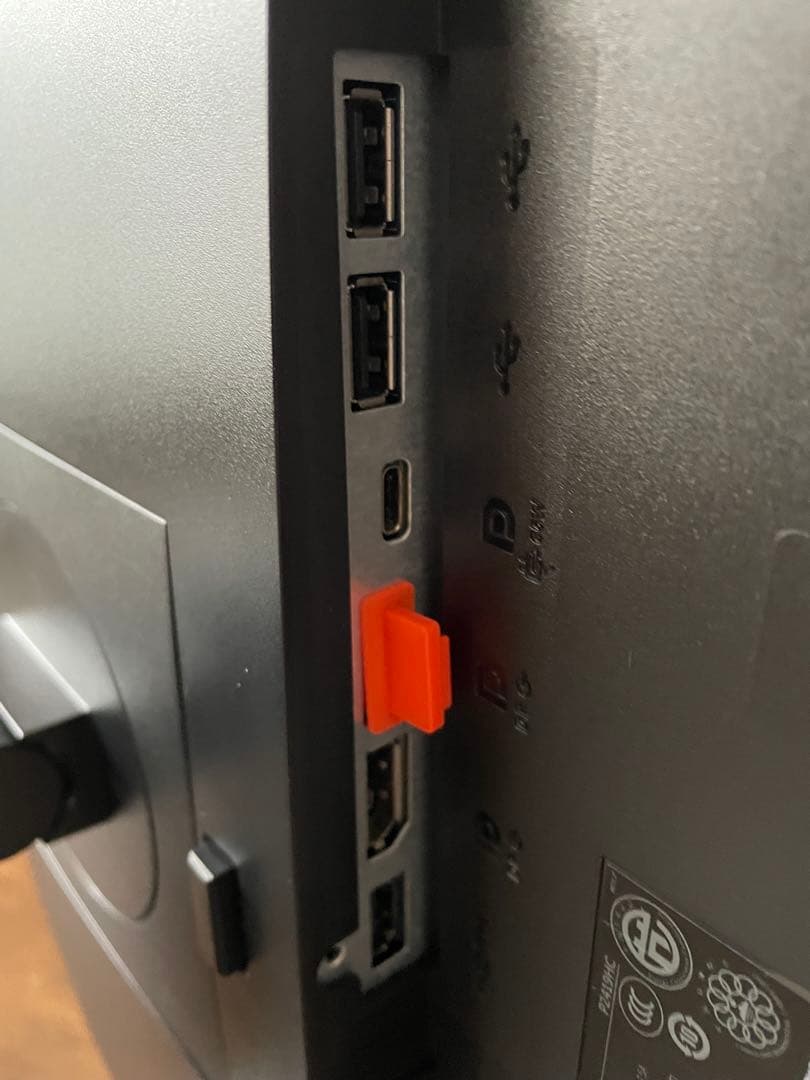 Dell Type-Cモニター P2419HC 23.8インチ