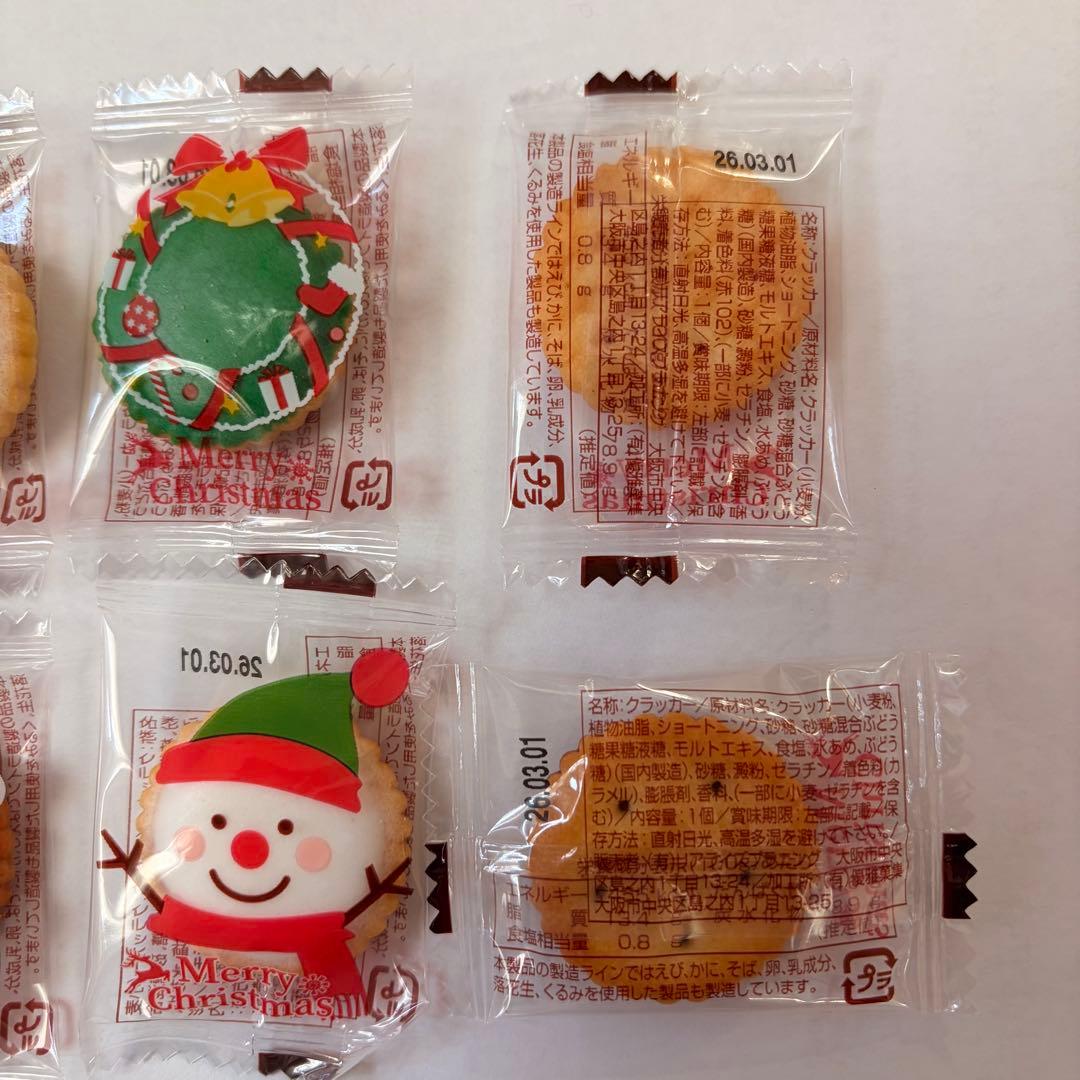 보라해☆。.:＊・゜