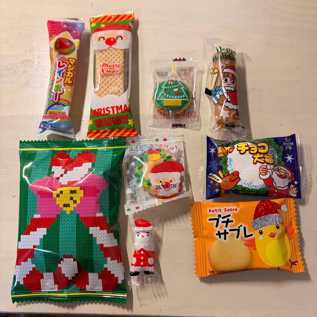 보라해☆。.:＊・゜