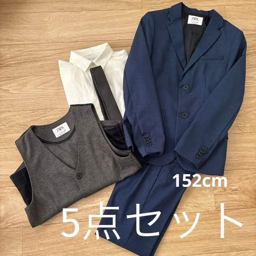 美品ZARA 子供用フォーマルスーツ 11-12歳　卒業式