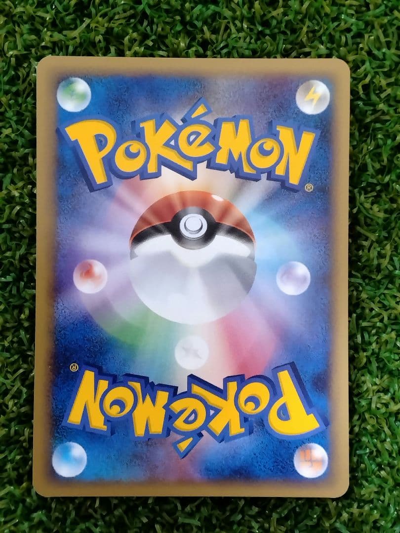 ゲンガー lv.46 構築デッキ アルセウスLV.X 雷＆超 006/017