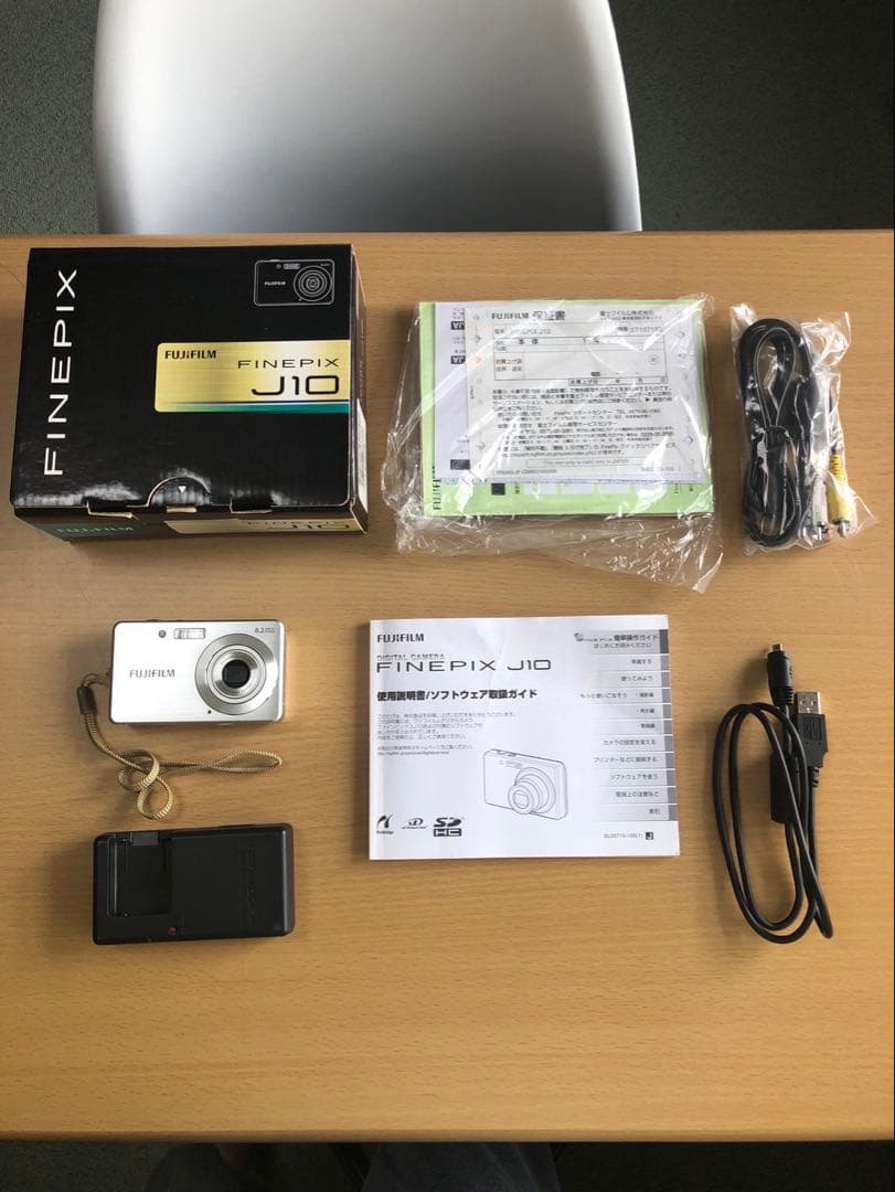 FUJIFILM FINEPIX J10 コンパクトデジタルカメラ