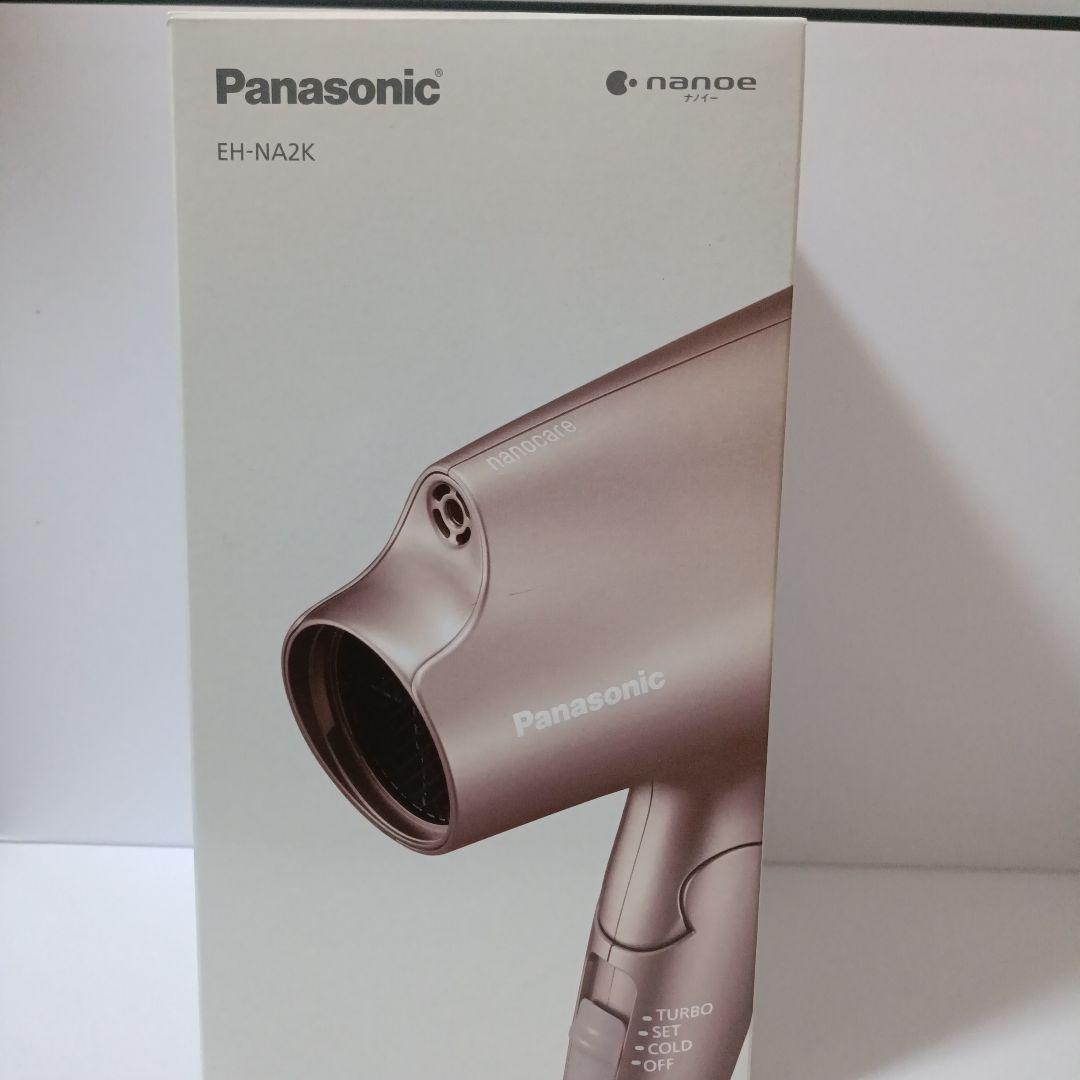 Panasonic EH-NA2K-PN ヘアドライヤー
