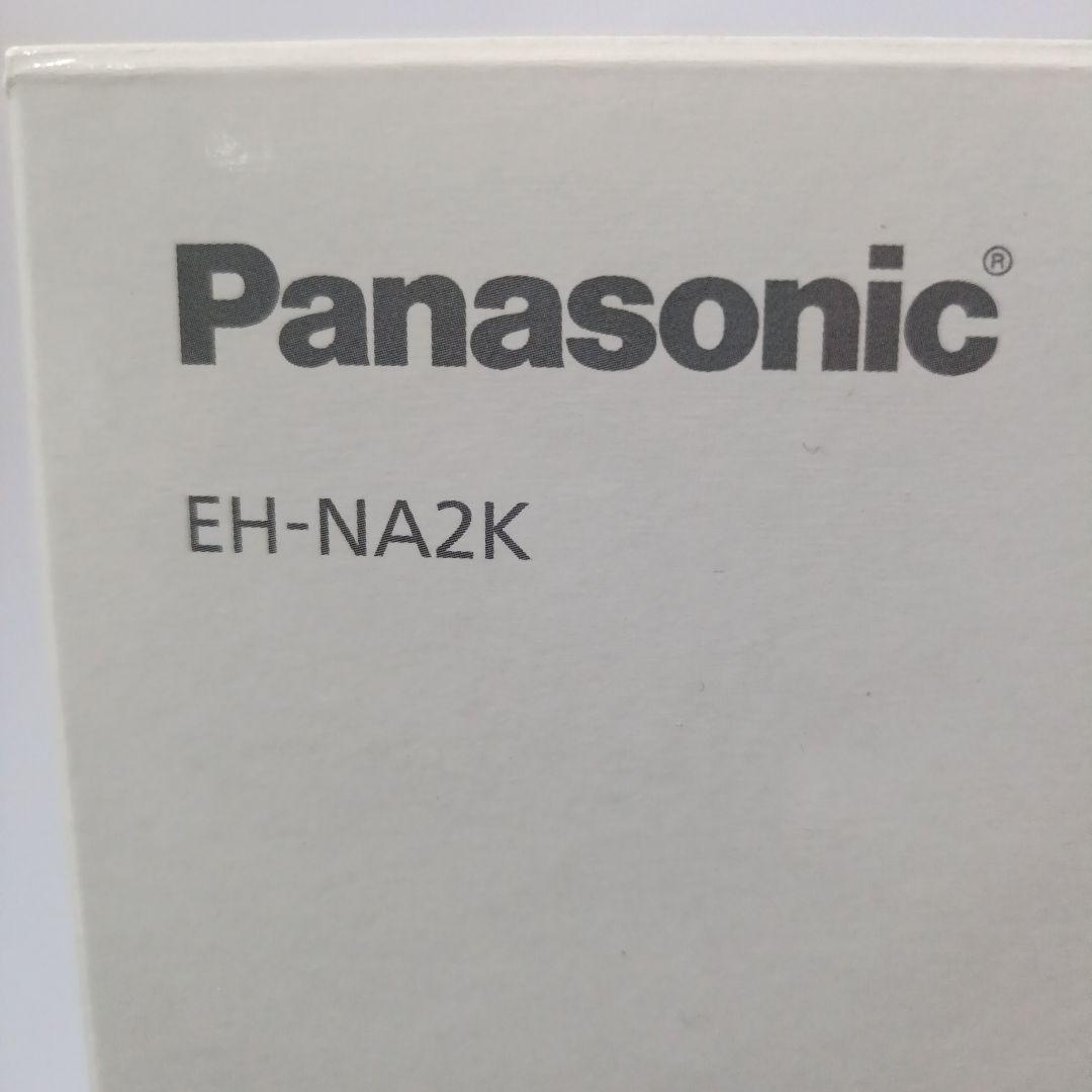 Panasonic EH-NA2K-PN ヘアドライヤー