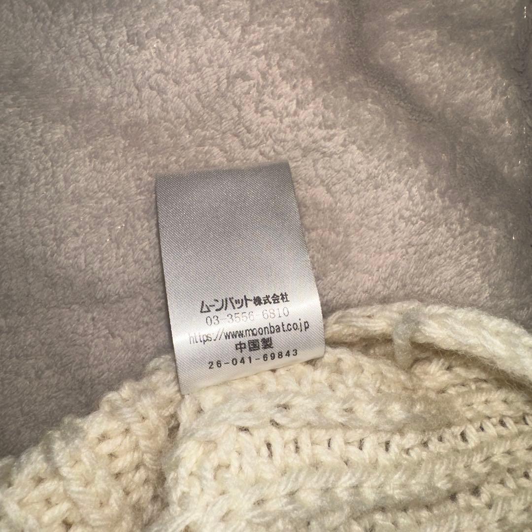 h*1様 vivienne westwood 猫耳　ニット帽　キャットイヤー