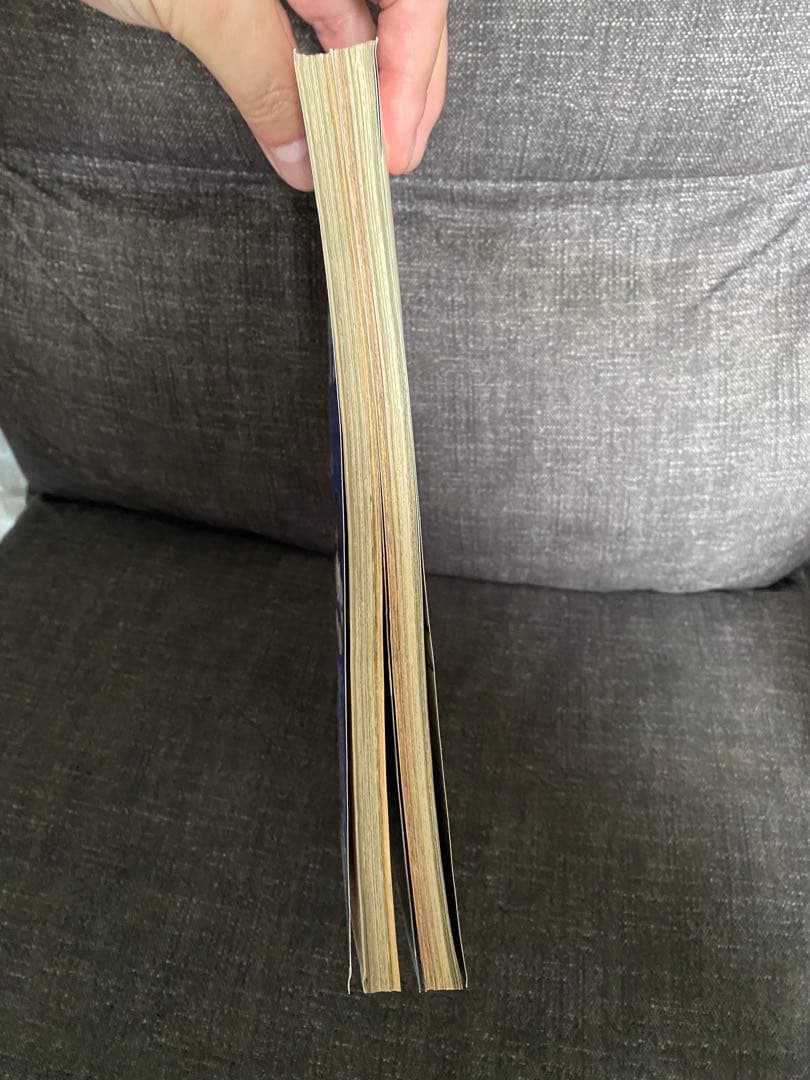 激レア　新連載　GANTS ヤングジャンプ 2000-7-13 特大号No.31