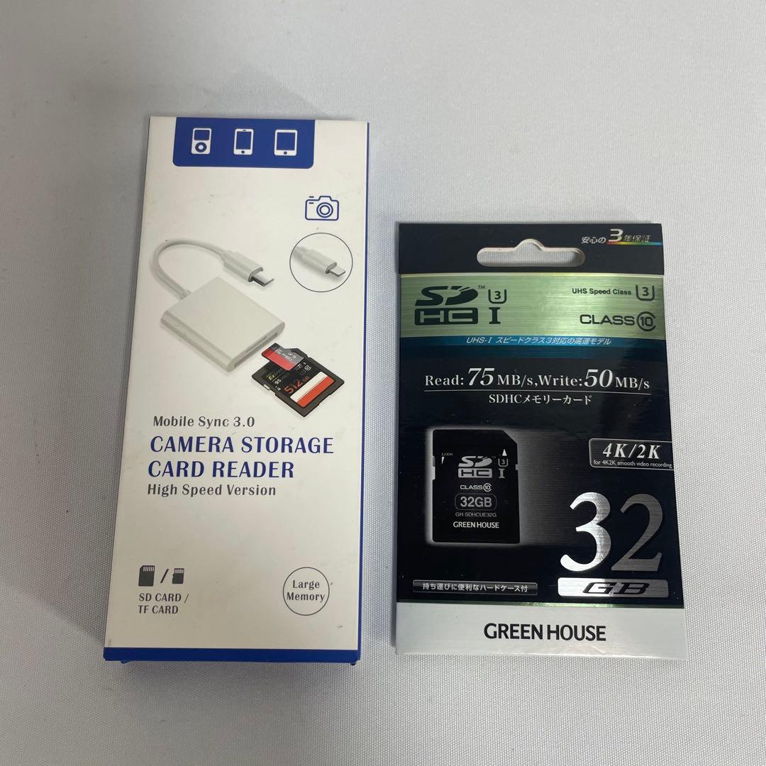 【大人気】おまけ付き KODAK PIXPRO FZ55 ほぼ未使用品