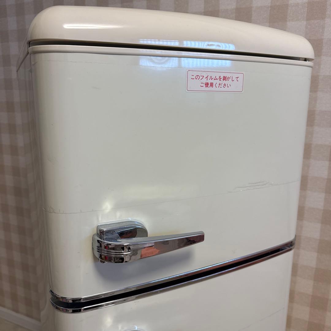 レトロ クリーム色 2ドア冷蔵庫