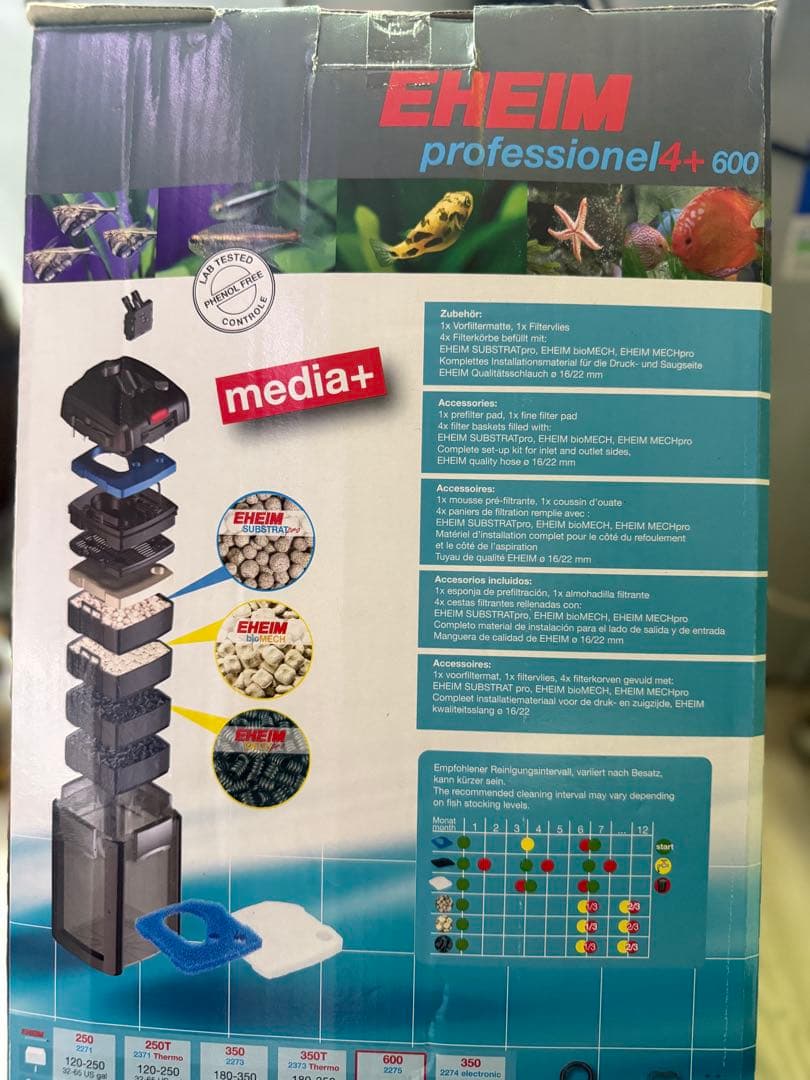 斉藤ページ EHEIM プロフェッショナル４＋ 2275（50hz）