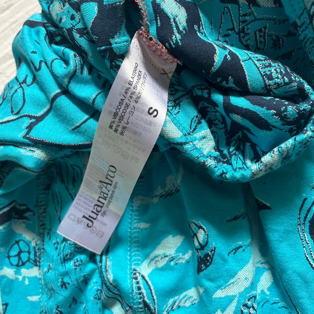 ホアナデアル直輸入 Sサイズ新品タグ付 鮮やかブルーアートポケットパンツ