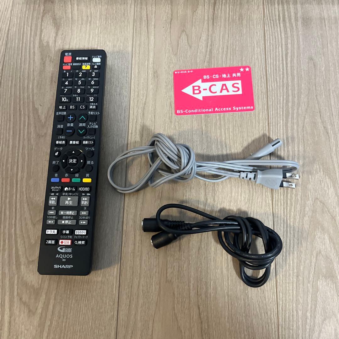 AQUOS 2B-C20DW1 Blu-rayレコーダー